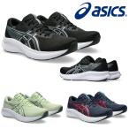  Asics asics бег обувь PATRIOT14 женский STANDARD E обувь обувь спортивные туфли jo серебристый gjo gran sports движение 1012B836