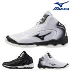 MIZUNO Mizuno Studio тренировка для фитнес обувь унисекс 2E соответствует WAVE DIVERSE DE3ue-b дайвер sDE3 31GF2674