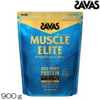 SAVAS ザバス マッスルエリート MUSCLE ELITE ACID WHEY PROTEIN ホエイプロテイン ヨーグルト風味 900g 約32食分 32451MJ