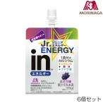  лес . кондитерские изделия in желе Junior энергия виноград тест 180g×6 штук желе напиток . долгое время поддержка 36JMM49100-N