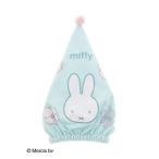  круг . Marushin колпак полотенце Miffy ...... . плавание мелкие вещи плавание бассейн полотенце ванна сверху .440911M