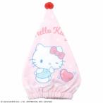  круг . Marushin колпак полотенце Hello Kitty Heart . много плавание мелкие вещи плавание бассейн полотенце 790580M