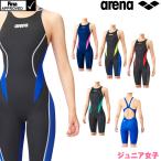 ショッピング子供水着 競泳水着 ジュニア女子 アリーナ 子供 fina承認 ARENA ハーフスパッツ AQUA XTREME ARN-1024WJ