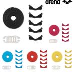  Arena ARENA плавание рейсинг защитные очки для детали комплект aqua сила Swift A специальный плавание AS4FGG90U