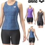 フィットネス水着 レディース アリーナ arena セパレート セパレーツ Yバック ミドルレッグ パッド付き 女性 2024年秋冬モデル AS4FWF42W