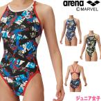 .. купальный костюм Junior женщина тренировка для Arena arena One-piece открытый задний MARVELma- bell Disney жесткий s gold EP.. тренировка купальный костюм AS4FWM50G