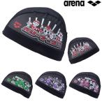 アリーナ ARENA 水泳 メッシュキャップ アリーナ君 スイムキャップ 水泳帽 水泳小物 2025年秋冬モデル AS5FSC56U