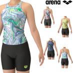 アリーナ ARENA フィットネス水着 レディース フィットネスセパレーツ ミドルレッグ 差し込みパッド パッド付き ダブルエステル 2025年秋冬モデル AS5FWF50L