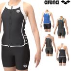 アリーナARENAフィットネス水着...