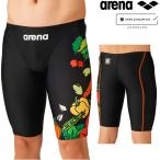 アリーナ ARENA 競泳水着 メンズ WA承認モデル レーシングスパッツ ハーフレッグ AQUA RACING ECO AQUA STRIPE Fresh Dip 2026年秋冬モデル AS6FRCF3M