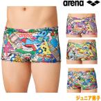  Arena ARENA.. купальный костюм тренировка для купальный костюм Junior мужчина . тренировка леггинсы Short нога жесткий костюм жесткий s gold T2E Arena kun .. тренировка купальный костюм AS6FWM46B