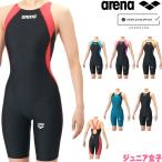  Arena ARENA.. купальный костюм Junior женщина WA одобрение AQUA RACING ECO AQUA STRIPE рейсинг One-piece леггинсы открытый задний половина нога AS6SRC50G