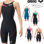  Arena ARENA.. купальный костюм женский WA одобрение AQUA RACING ECO AQUA STRIPE двойной ремешок рейсинг One-piece леггинсы открытый задний AS6SRC56L