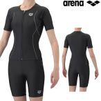アリーナ ARENA フィットネス水着 レディース すらっとセパ ダブルエステル フィットネスセパレート カバーバック ハーフレッグ 差し込みパッド AS6SWF48L