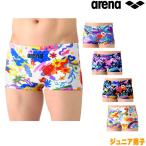 アリーナ ARENA 競泳水着 練習用水着 ジュニア男子 タフスーツ タフスキンEP トレーニングスパッツ ショートレッグ VIBRANT WEATHER 競泳練習水着 AS6SWM24B
