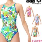 ショッピング子供水着 ARENA 競泳水着 練習用水着 ジュニア女子 タフスーツ ディズニー 『ズートピア』 タフスキンEP トレーニングワンピース オープンバック 競泳練習水着 AS6SWM56G