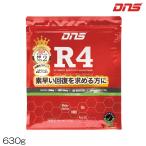DNSti-enesR4a-ru four Ultimate восстановление - Ad Vantage лимон lime способ тест 630g 4573559880035 DNS88003