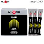 12,744円・送料無料アミノ酸ムサシKUANクアンパワーアップ90スティック 楽天市場】MUSASHI(ムサシ) KUN (クン) スティック 3.6g×90本入