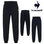 ルコックスポルティフ le coq sportif 接触冷感ジョガーパンツ レディース スポーツウェア 女性 2025年春夏モデル LT5SLP32L