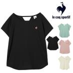 ショッピングスポーツウェア ルコックスポルティフ le coq sportif シアーライト 半袖Tシャツ レディース  スポーツウェア 女性 2025年秋冬モデル LZ5FHT00L