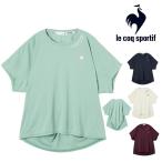  Le Coq s Porte .fle coq sportif пот пятно уменьшение короткий рукав футболка женский спорт одежда женщина 2025 год осень-зима модель LZ5FHT02L