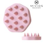 MIVIOSmi vi мужской head spa щетка ice blue твердый массаж Alinco ALINCO кожа головы массаж силикон стрейч [ вскрыть после возвращенный товар замена не возможна ]