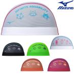 ミズノ MIZUNO 水泳 メッシュキャップ スイムキャップ 水泳小物 2023年秋冬モデル N2JWA511