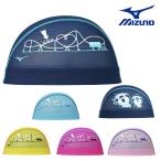 ミズノ MIZUNO 水泳 限定メッシュキャップ スイムキャップ 水泳帽 水泳小物 2024年秋冬モデル N2JWB509