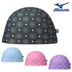 ミズノ MIZUNO 水泳 限定2WAYキャップ スイムキャップ 水泳帽 水泳小物 2024年秋冬モデル N2JWB531