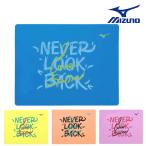  Mizuno MIZUNO плавание ограниченная модель . вода полотенце плавание полотенце полотенце 2026 год осень-зима модель N2JYD506