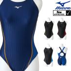 ミズノ MIZUNO 競泳水着 レディース fina承認 WA承認モデル ローカット STREAM ACE ストリームフィットA N2MA2740 fina マーク あり
