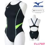  Mizuno MIZUNO.. купальный костюм Junior женщина WA одобрение модель GX*SONIC STREAM medium cut N2MAC925 fina Mark есть 