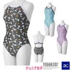  Mizuno MIZUNO.. купальный костюм тренировка для купальный костюм Junior женщина Exa - костюм medium cut EXER SUITS U-Fit PEANUTS.. тренировка купальный костюм 2026 год весна лето модель N2MAD432