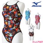  Mizuno MIZUNO.. купальный костюм тренировка для купальный костюм Junior женщина Exa - костюм medium cut EXER SUITS U-Fit.. тренировка купальный костюм Ri collection 2026 год весна лето модель N2MAD465