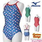  Mizuno MIZUNO.. купальный костюм тренировка для купальный костюм Junior женщина Exa - костюм medium cut EXER SUITS U-Fit.... George .. тренировка купальный костюм 2026 год весна лето модель 