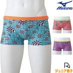 ミズノ MIZUNO 競泳水着 ジュニア男子 練習用 ショートスパッツ EXER SUITS U-Fit Ri Collection 池江璃花子 競泳練習水着 2022年秋冬モデル N2MB2966