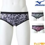  Mizuno MIZUNO.. купальный костюм Junior мужчина . тренировка для super Short EXER SUITS U-Fit.. тренировка купальный костюм N2MB2982
