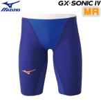 ショッピング水着 メンズ ミズノ 競泳水着 メンズ GX SONIC4 MR マルチレーサー Fina承認 ハーフスパッツ 競泳全種目 MIZUNO 男性用 N2MB9002