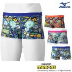 ミズノ MIZUNO 競泳水着 メンズ 練習用 エクサースーツ ショートスパッツ EXER SUITS U-Fit ミニオンズ MINIONS 2025年春夏モデル N2MBC095