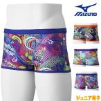  Mizuno MIZUNO.. купальный костюм тренировка для купальный костюм Junior мужчина . Exa - костюм Short леггинсы EXER SUITS U-Fit Ri Collection... Hanako .. тренировка купальный костюм 2025 год весна лето модель 