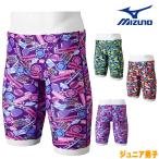  Mizuno MIZUNO.. купальный костюм тренировка для купальный костюм Junior мужчина . Exa - костюм половина леггинсы EXER SUITS U-Fit.. тренировка купальный костюм 2025 год весна лето модель N2MBC486