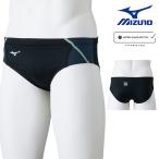  Mizuno MIZUNO.. купальный костюм мужской WA одобрение модель GX*SONIC STREAM V брюки N2MBC527 fina Mark есть 