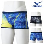  Mizuno MIZUNO.. купальный костюм тренировка для купальный костюм мужской Exa - костюм Short леггинсы EXER SUITS U-Fit.. тренировка купальный костюм 2026 год весна лето модель N2MBD071