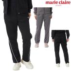 marie claire SPORT Marie Claire спорт женский обратная сторона ворсистый джерси длинные брюки NIKI445746