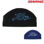 SWANS スワンズ 水泳 限定メッシュキャップ ハリセン