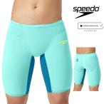 SPEEDO 競泳水着 メンズ FASTSKIN LZR Pure Valor 2.0 ファストスキンレーザーピュアヴァラー ジャマー WA承認モデル 競泳全種目向き 高速水着 SC62402F