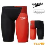  скорость SPEEDO.. купальный костюм Junior мужчина .WA одобрение модель Fastskin Pro3 быстрый s gold Pro 3jama-SCB62101F fina Mark есть 