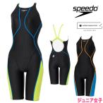  скорость SPEEDO.. купальный костюм Junior женщина WA одобрение модель Flex Sigma новый Junior открытый задний колено s gold 1 все в одном FLEX Σν SCG12601F