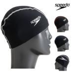 スピード SPEEDO 水泳 ベクターコードエンデュランスエコキャップ スイムキャップ 水泳小物 SE12302