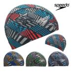  скорость SPEEDO плавание Boon geo me Trick сетчатая кепка купальная шапочка шапочка для купания плавание мелкие вещи 2024 год весна лето модель SE12402